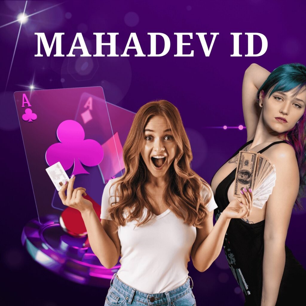 Mahadev Book ID
