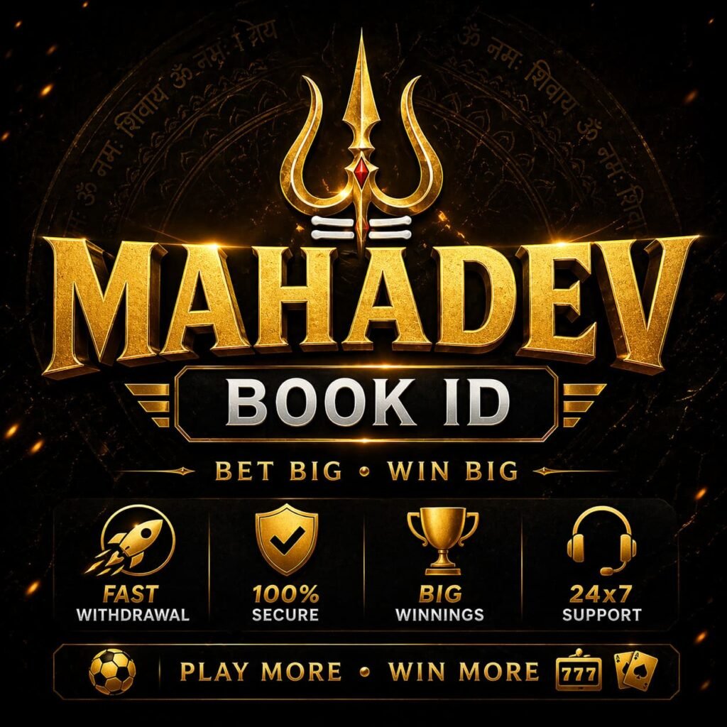 Mahadev Book ID