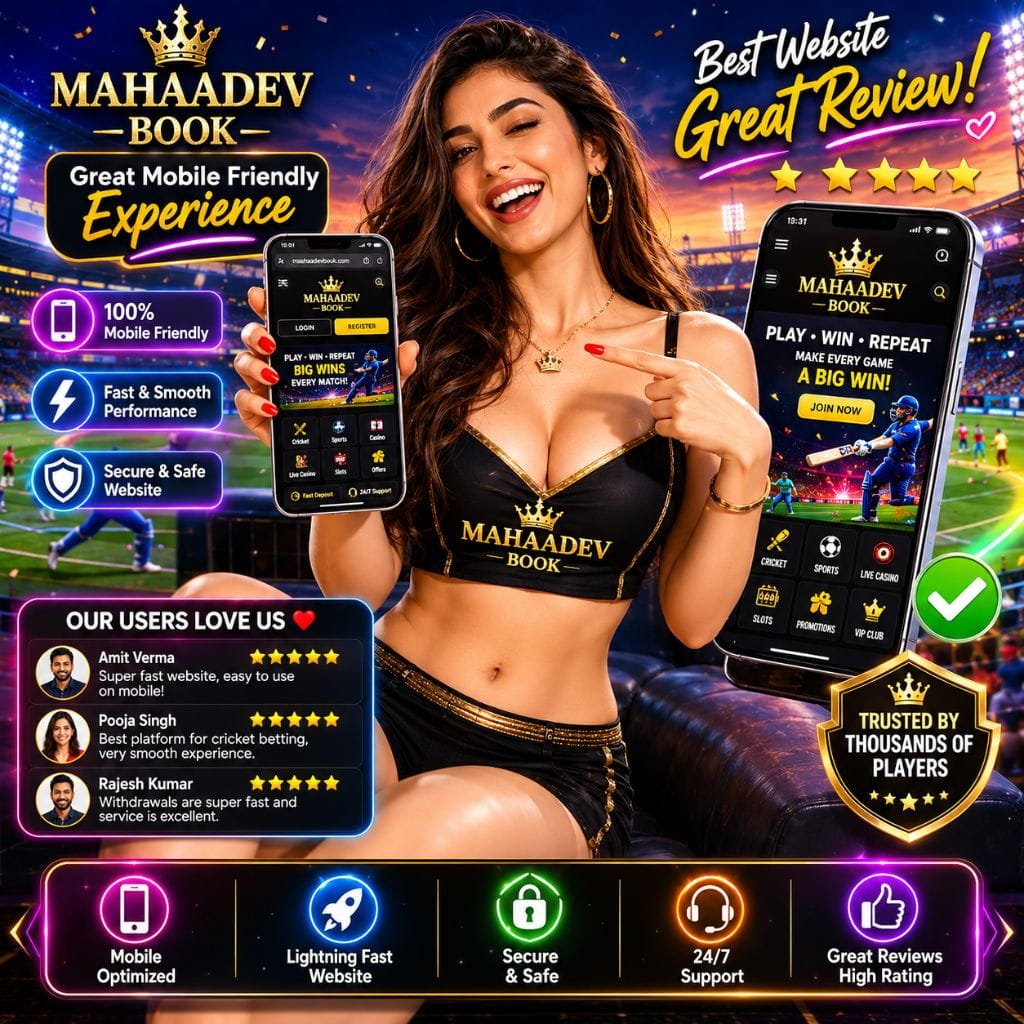 User experience mahaadev ID