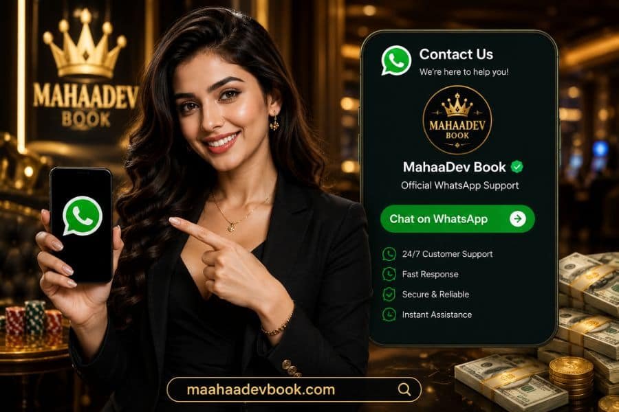 Mahadev Book ID