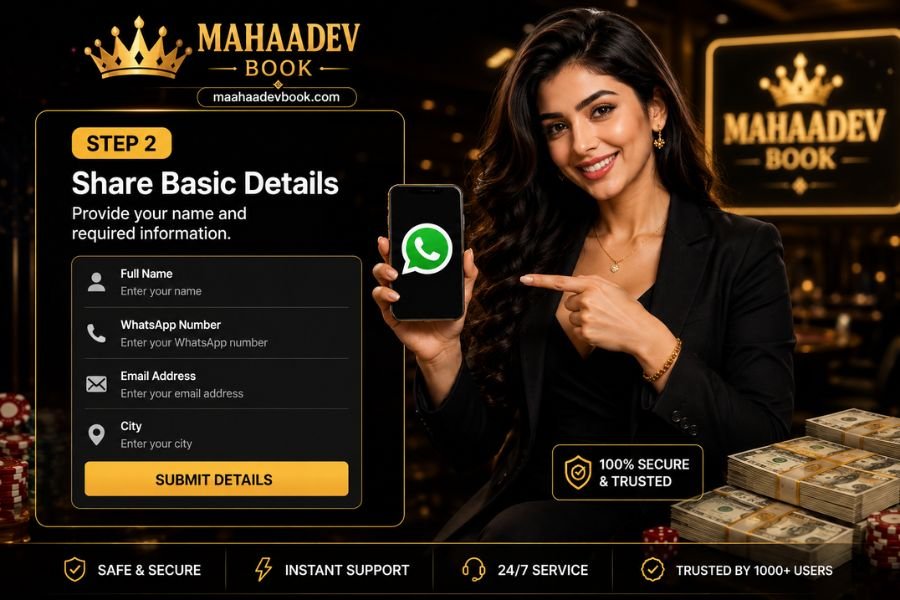 Mahadev Book ID